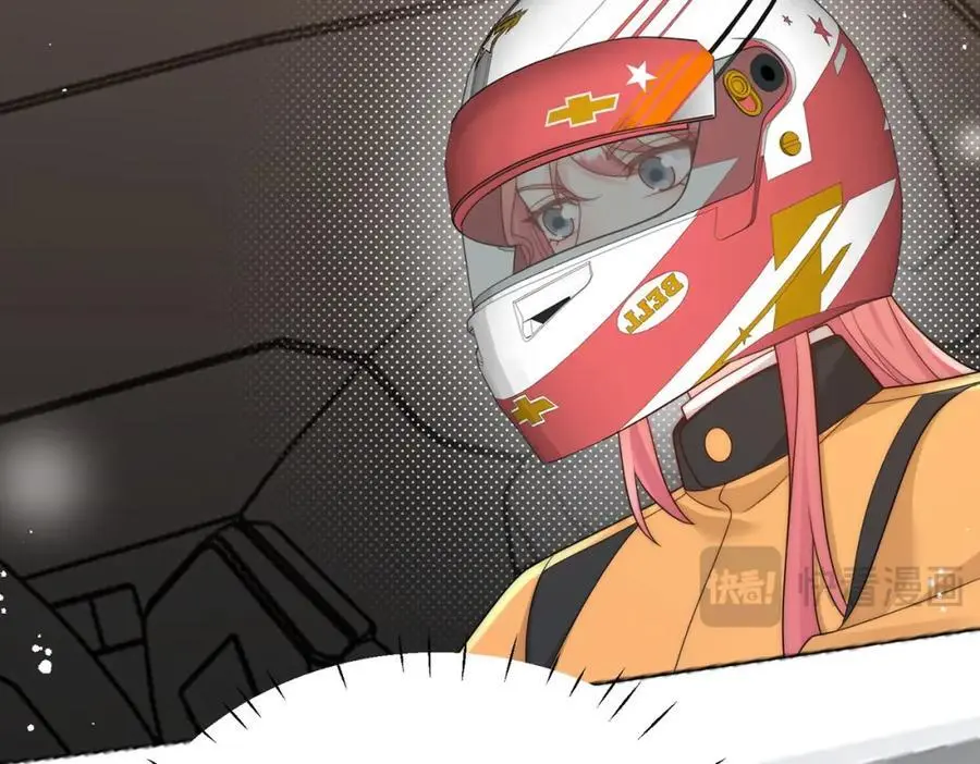 第57话赛车场上遇故人38