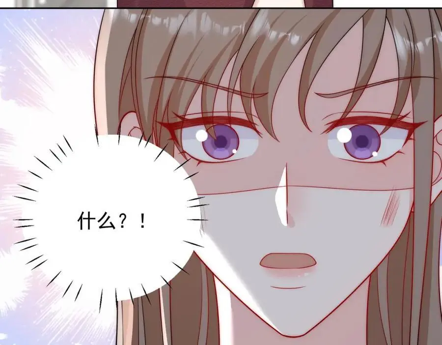 第56话谁在说谎29