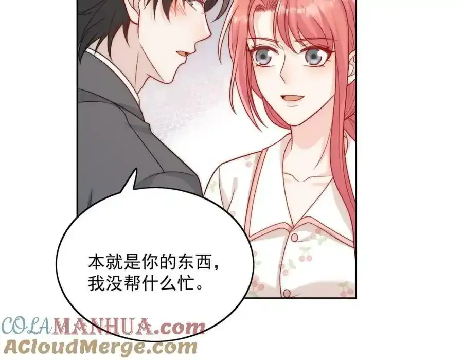 第14话这是我的丈夫60