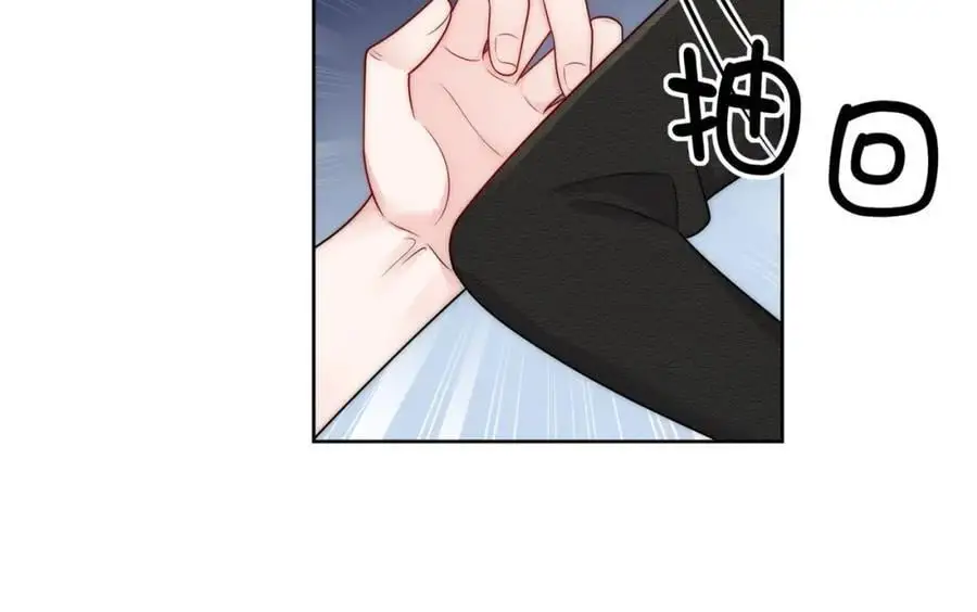 第57话赛车场上遇故人13