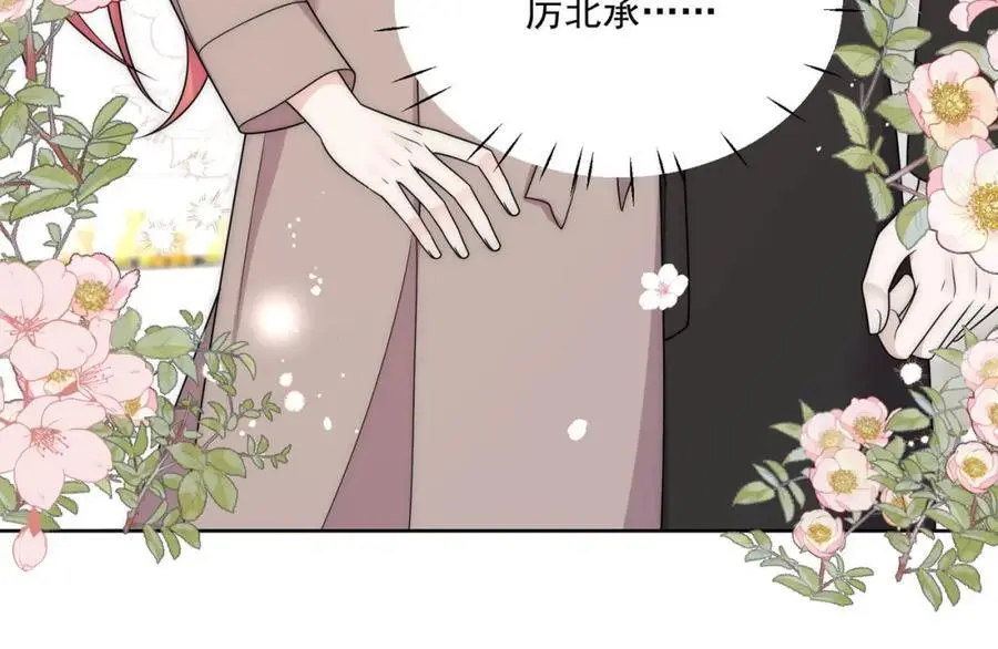 第63话我要亲自复仇58