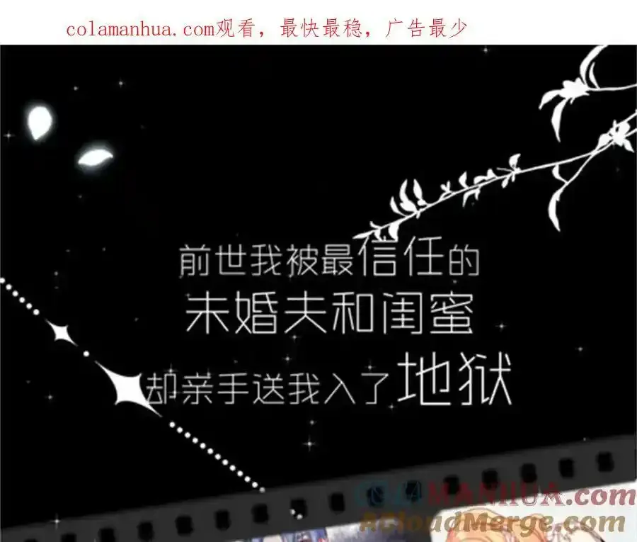 人物介绍14