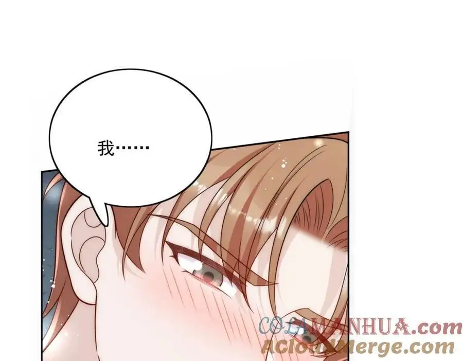 第61话又见修罗场48