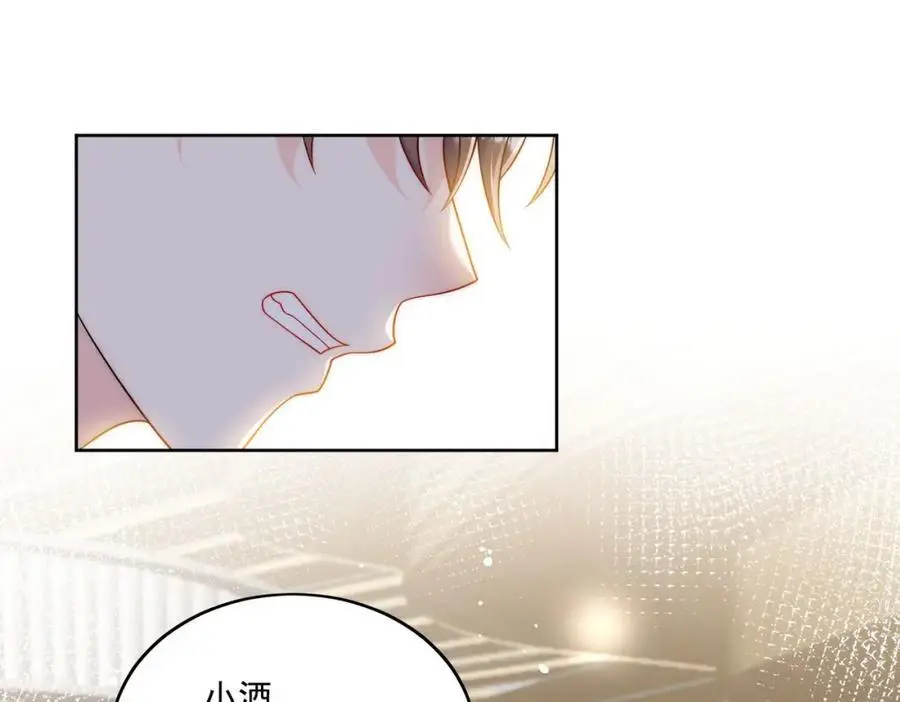 第43话陷害我？49