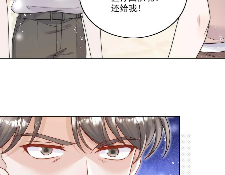 第75话 奶奶出事了29