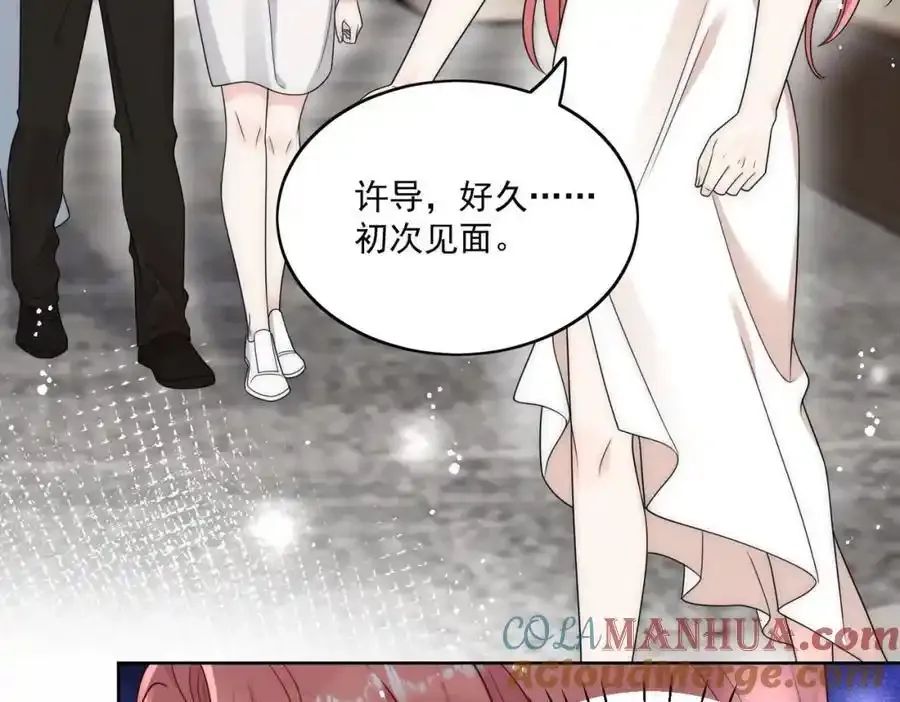 第65话苏蔓越的遗愿？12