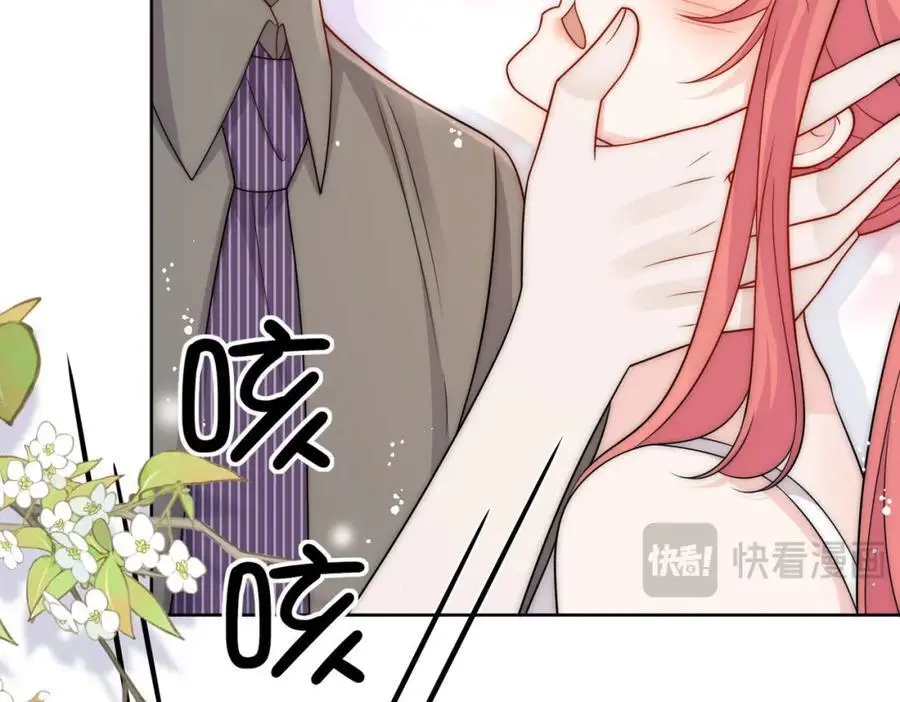 第45话厉总又向老婆告白啦34