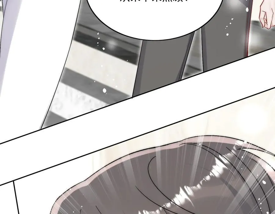第85话 中毒谋杀13