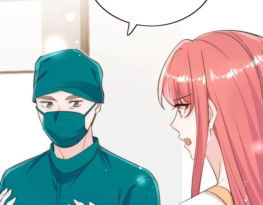 第85话 中毒谋杀56