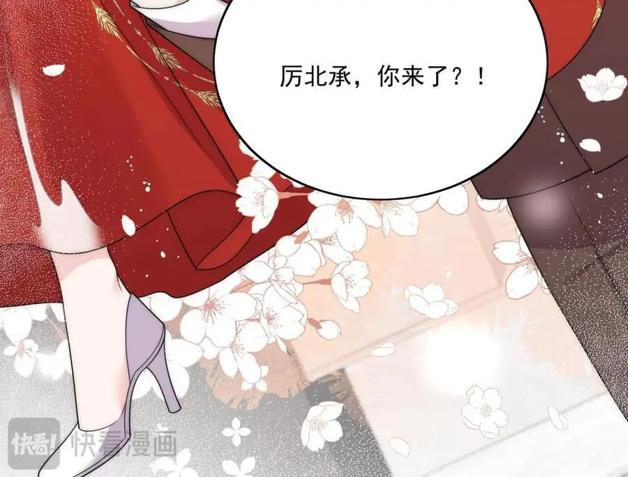 第61话又见修罗场56