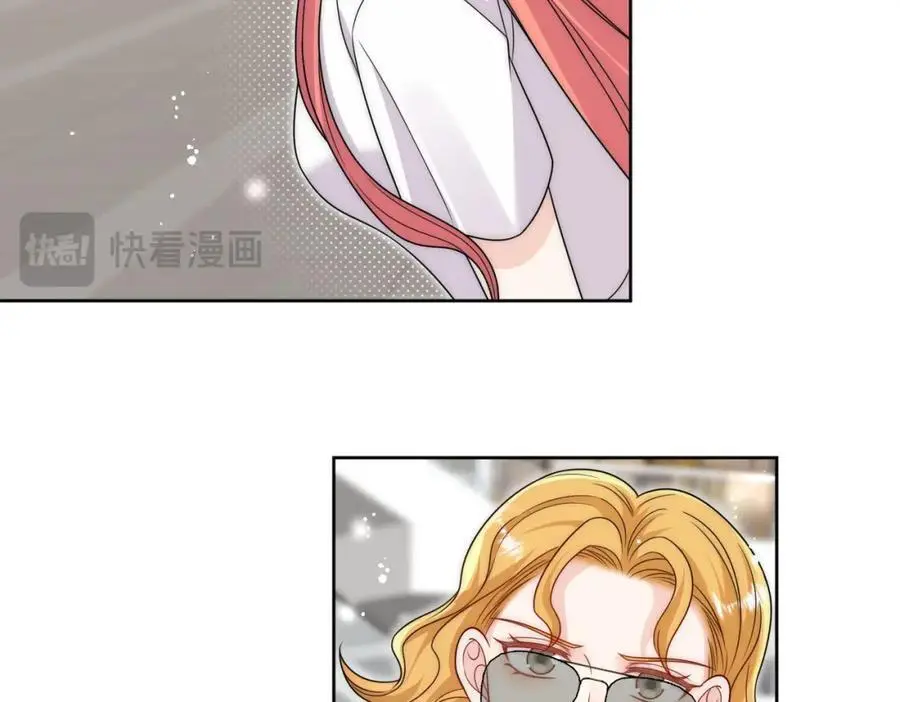 第40话所谓朋友19