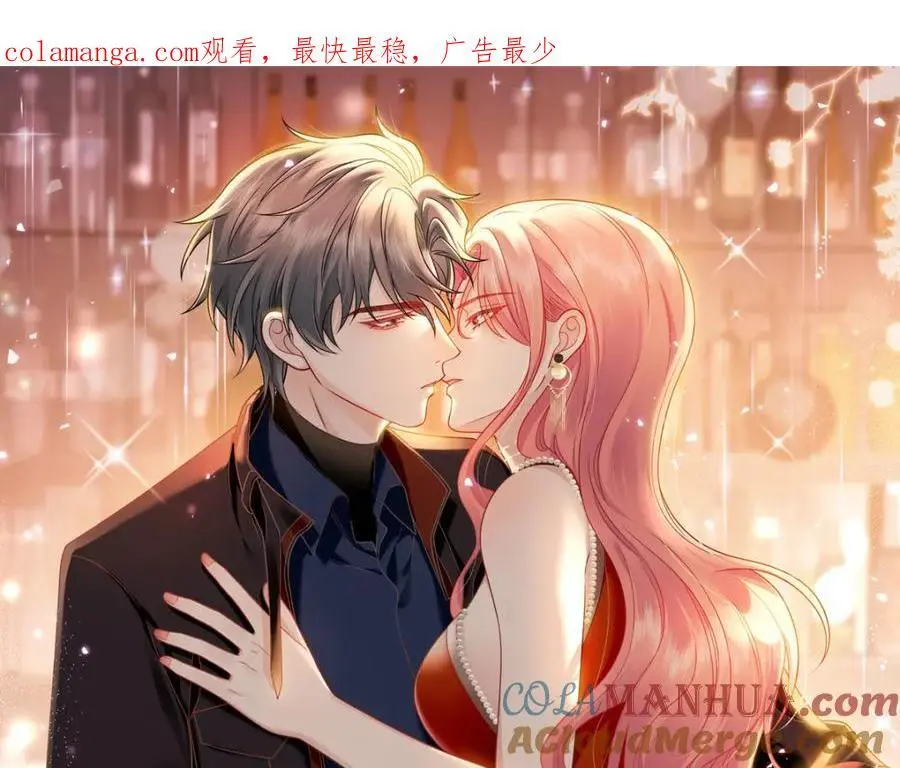 第56话谁在说谎0
