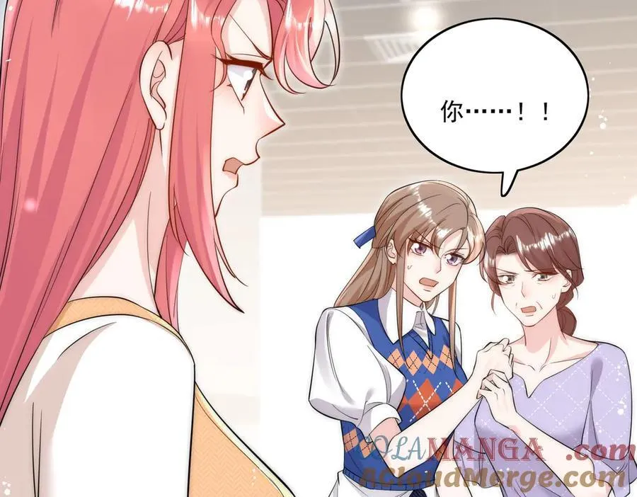 第85话 中毒谋杀51