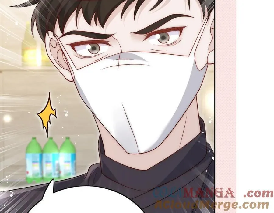 第67话我就是苏蔓越30