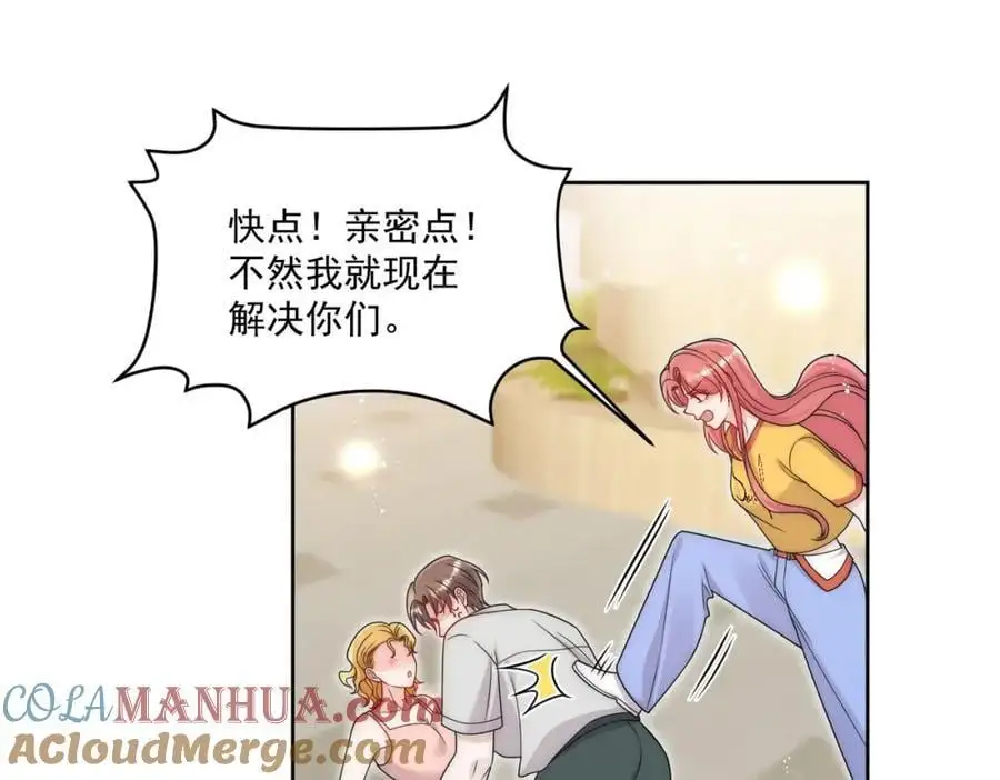 第44话我相信你9