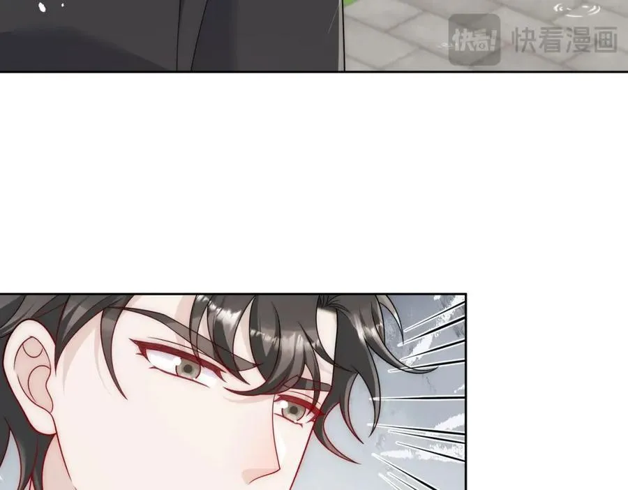 第66话真相17