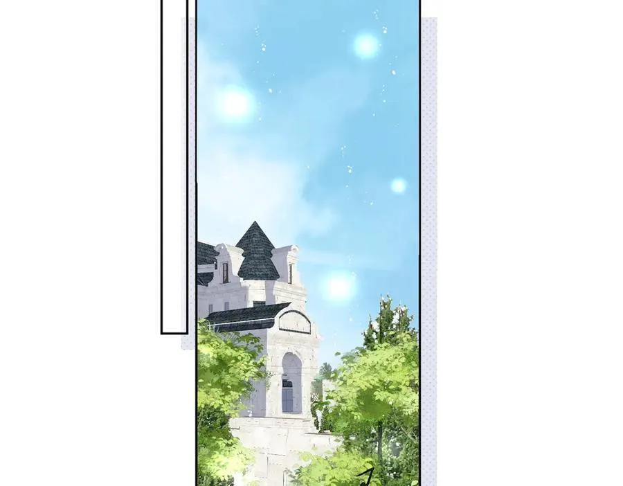 第79话 这是你逼我的！4
