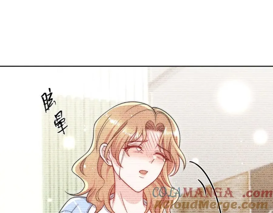 第74话幕后之人竟是他12