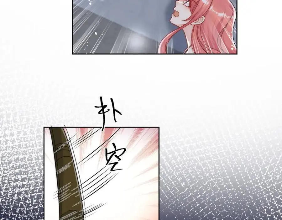 第50话不会丢下你一个人8