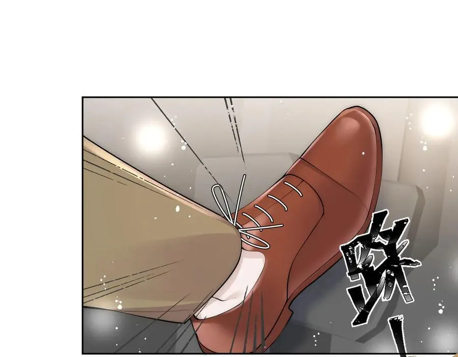 第83话 你不曾爱过我10
