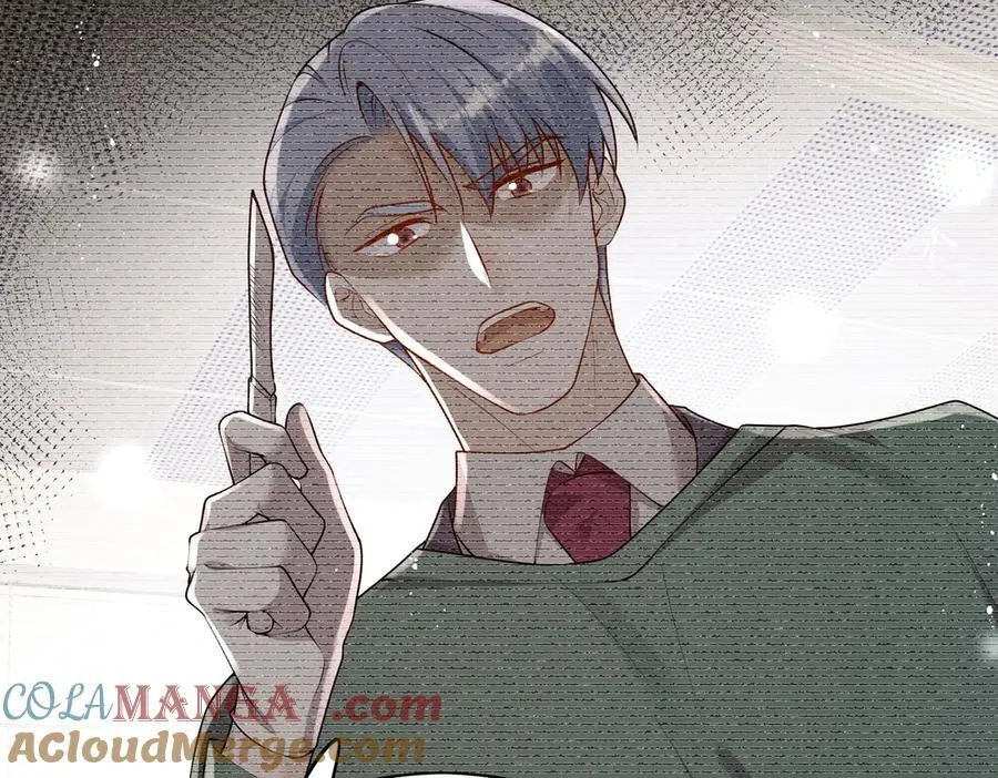 第84话 你逃不出我的手掌心21