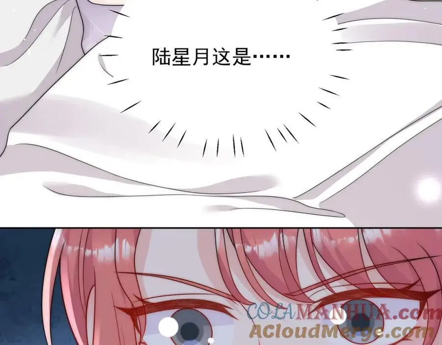 第56话谁在说谎12