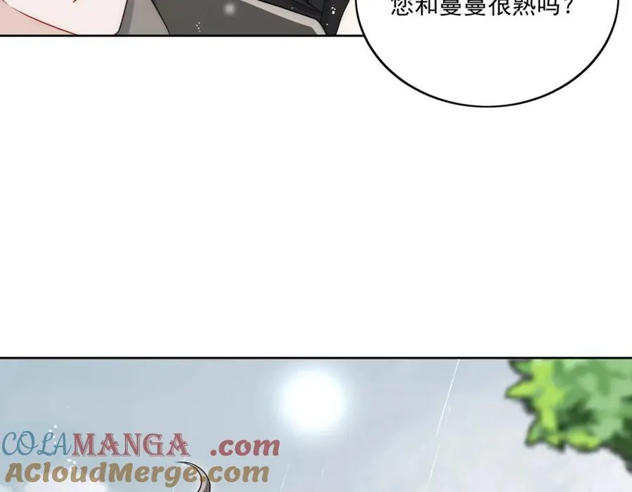 第66话真相36