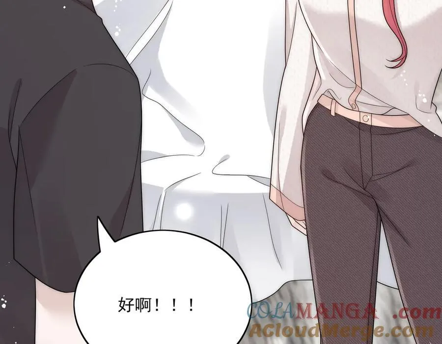 第77话溺水的滋味27