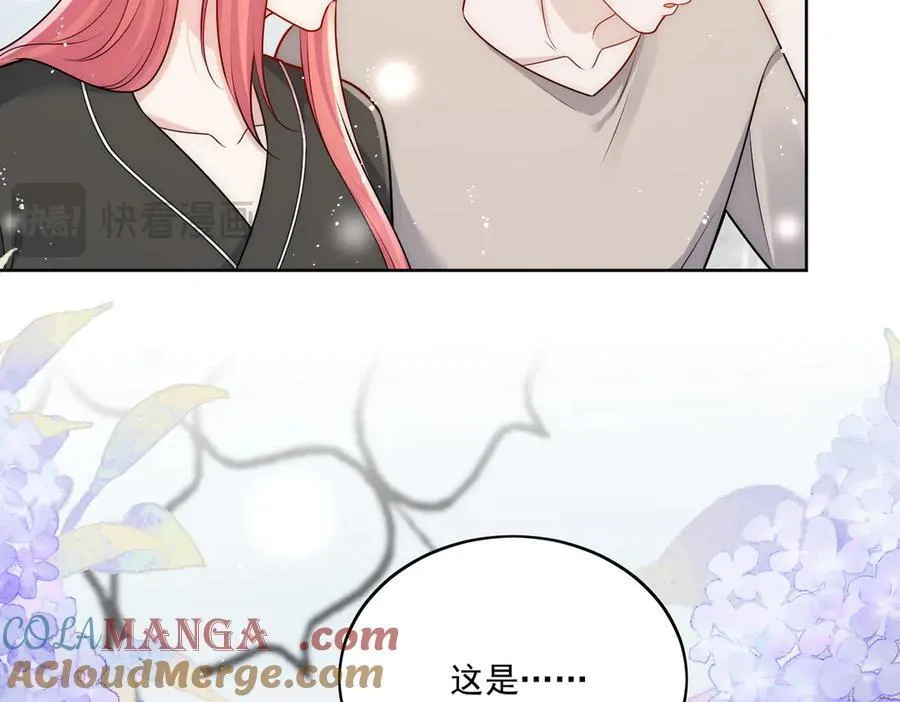 第79话 这是你逼我的！18