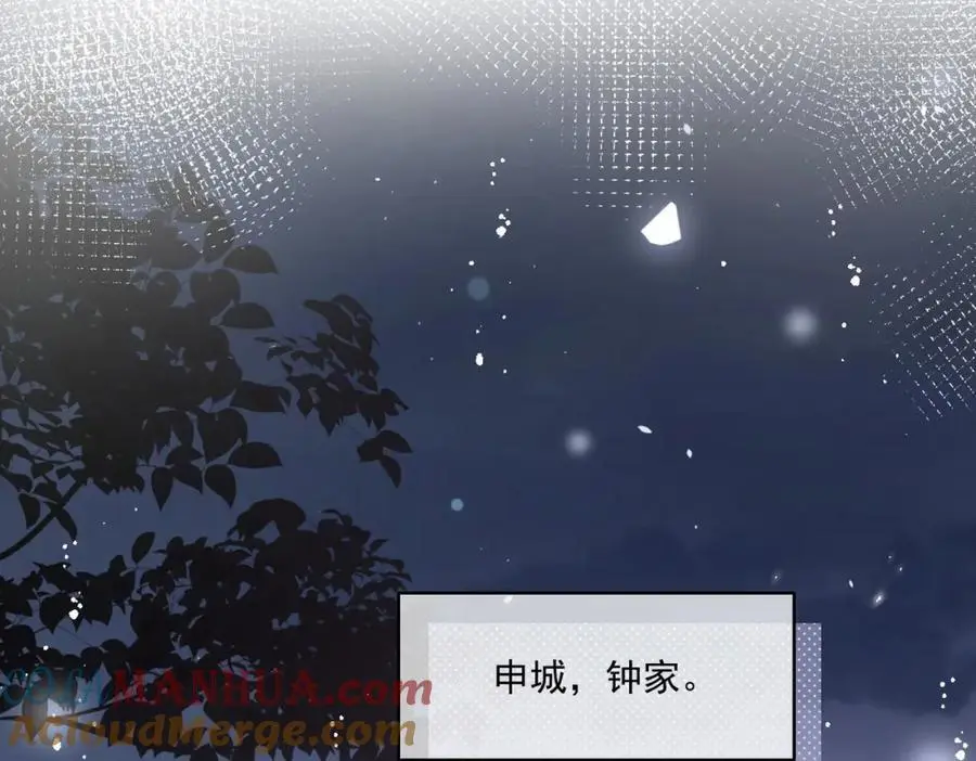第63话我要亲自复仇66