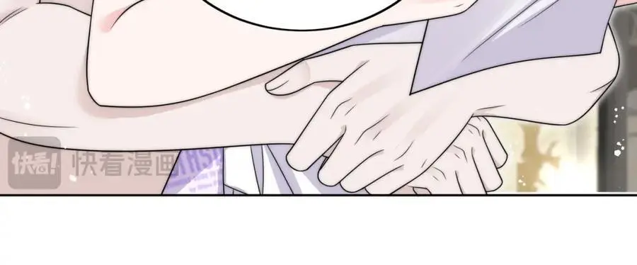第41话你想怎么样都行43