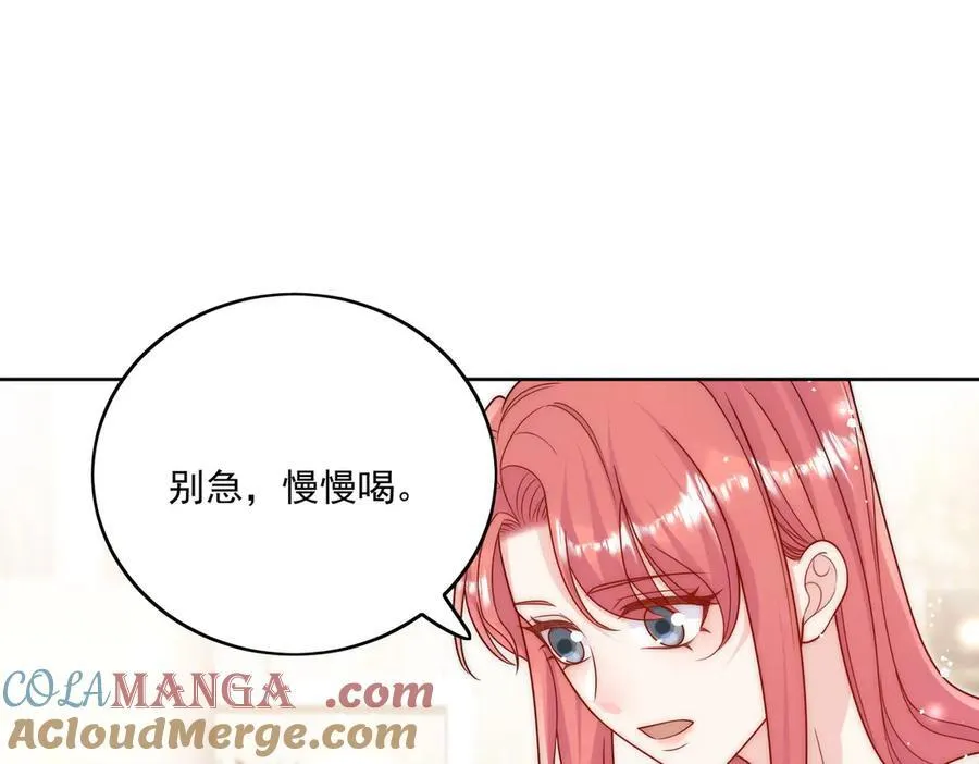 第77话溺水的滋味9