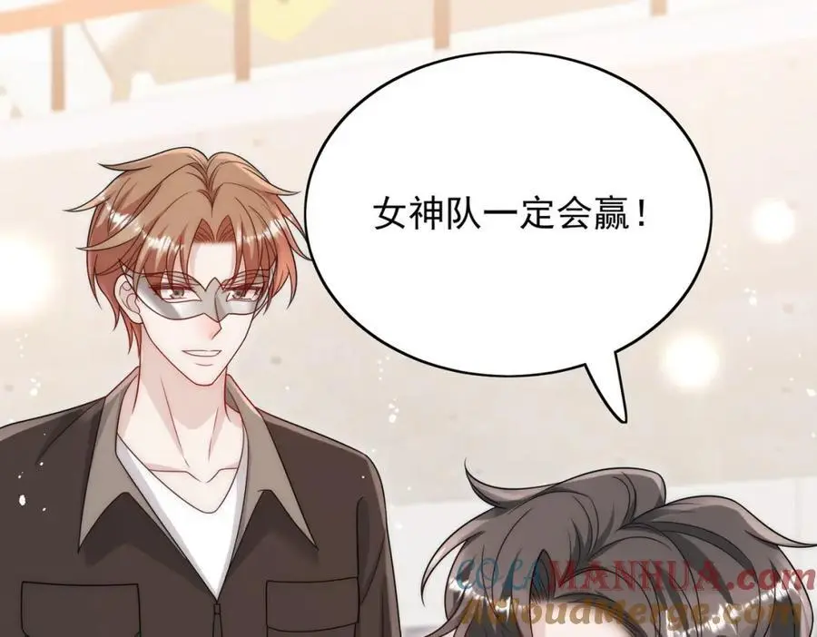 第57话赛车场上遇故人51