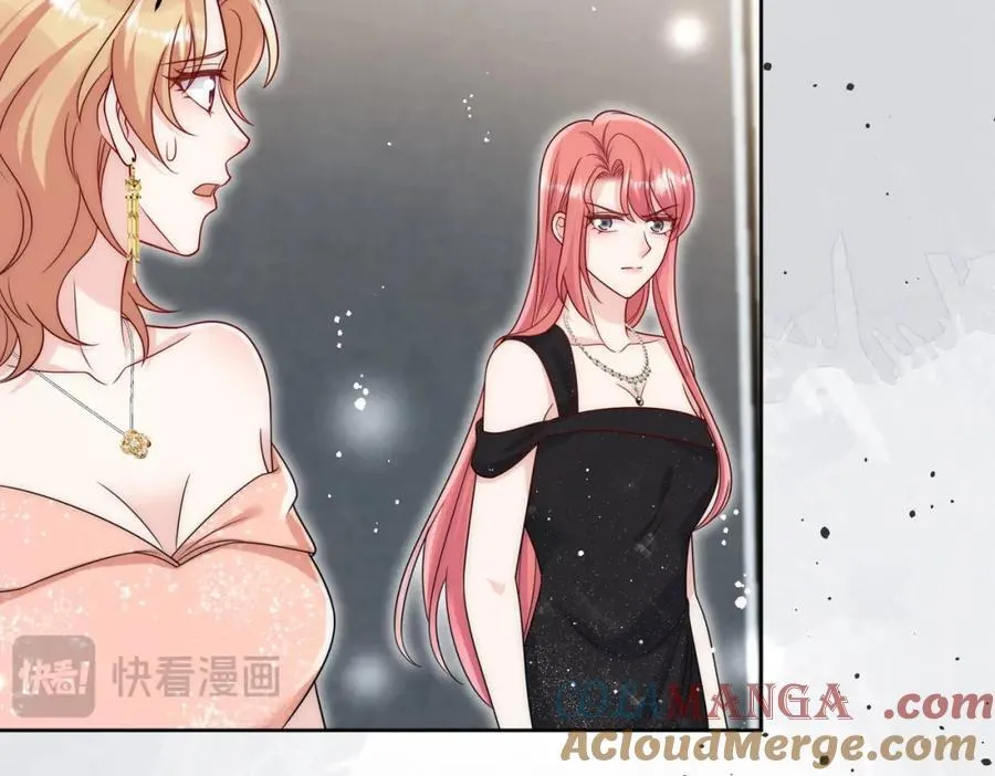 第71话谁才是清风48