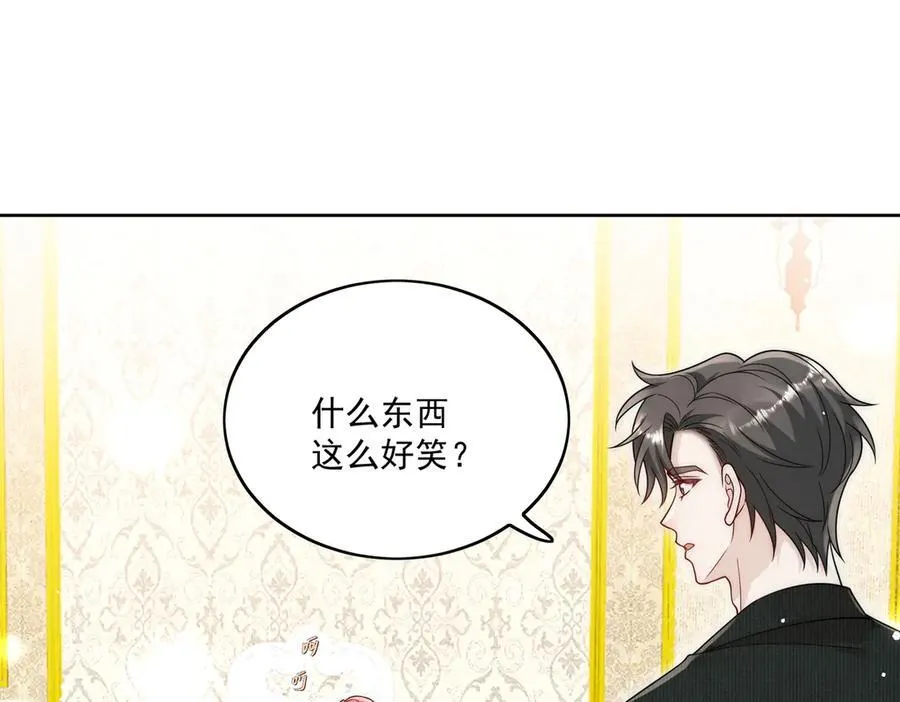 第80话 打你又怎么样4