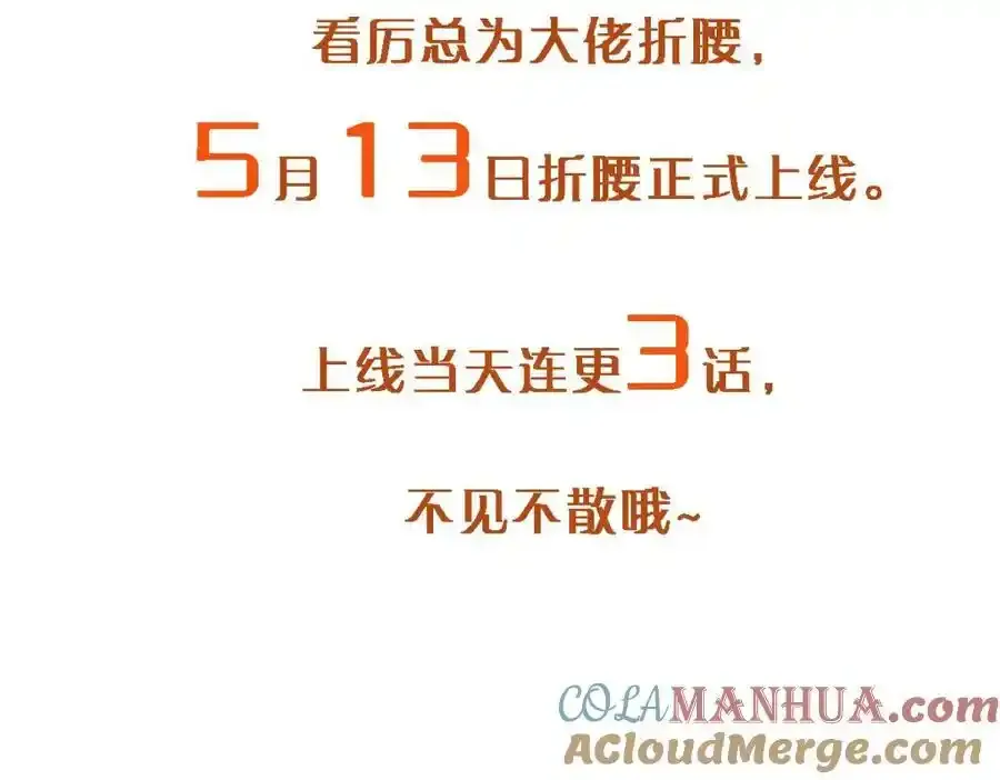 人物介绍12