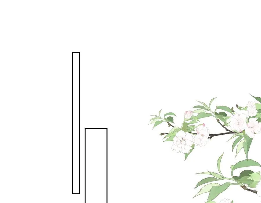 第84话 你逃不出我的手掌心59