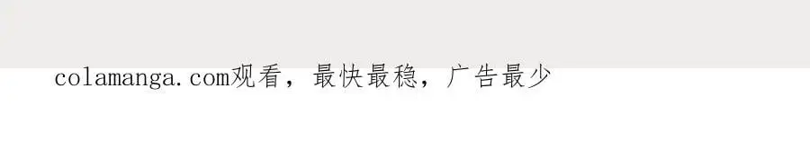 第41话你想怎么样都行69