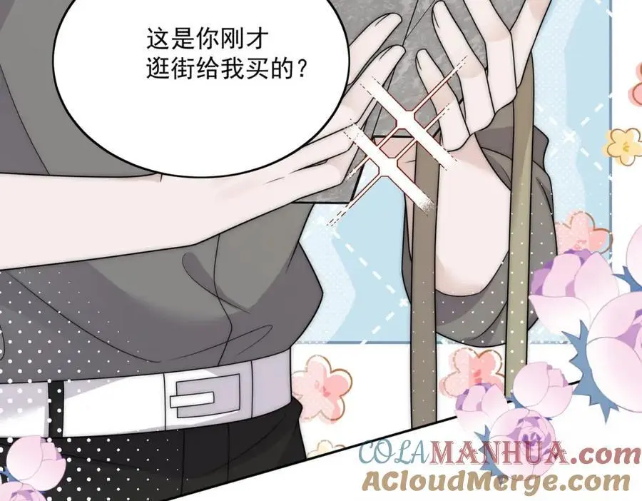 第45话厉总又向老婆告白啦27