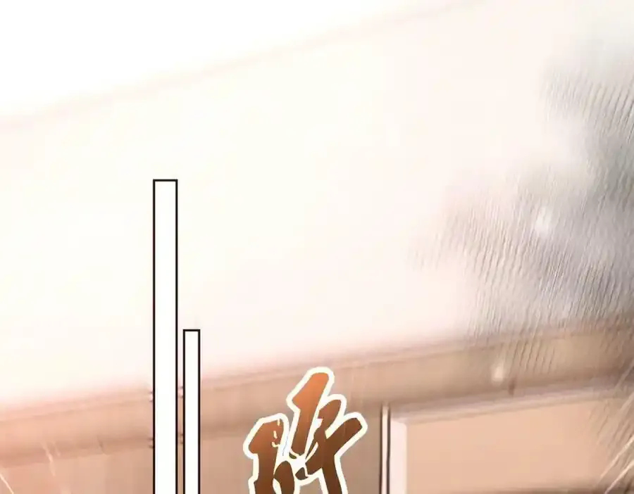 第16话他发病了52