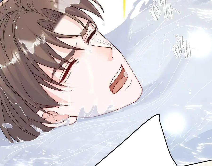 第77话溺水的滋味47