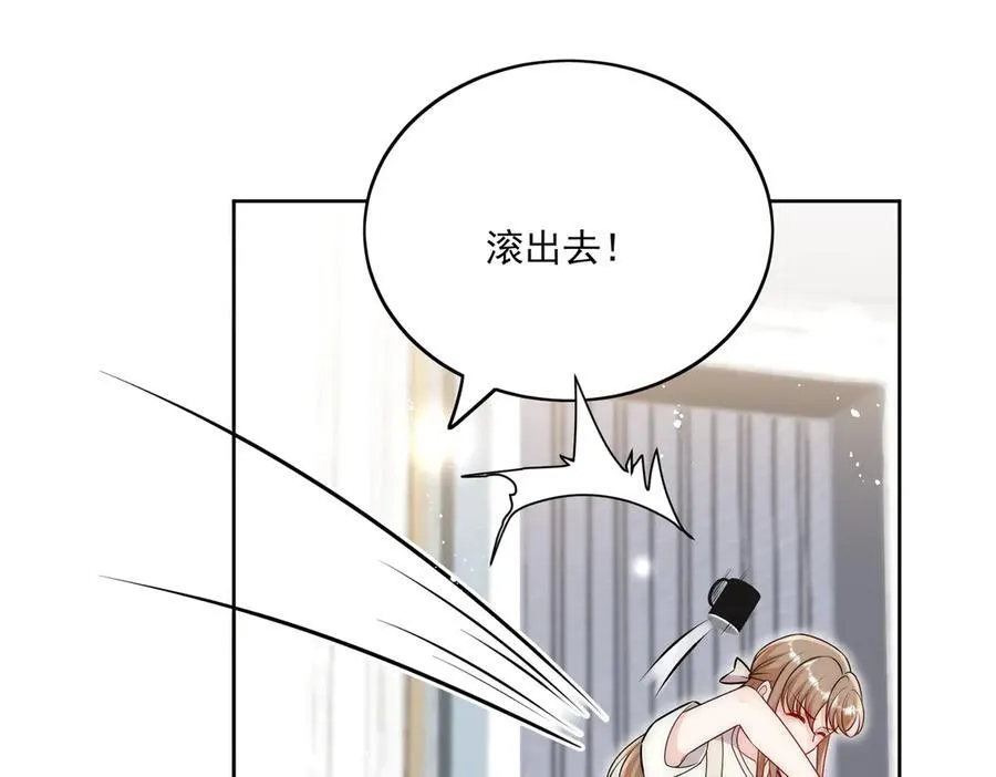 第79话 这是你逼我的！38