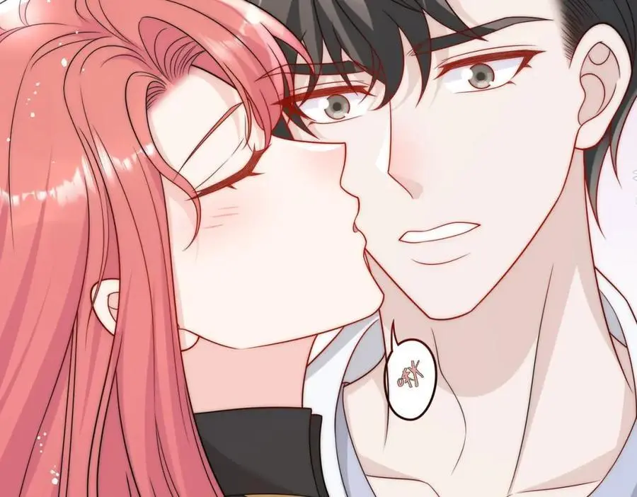 第58话老婆最棒53