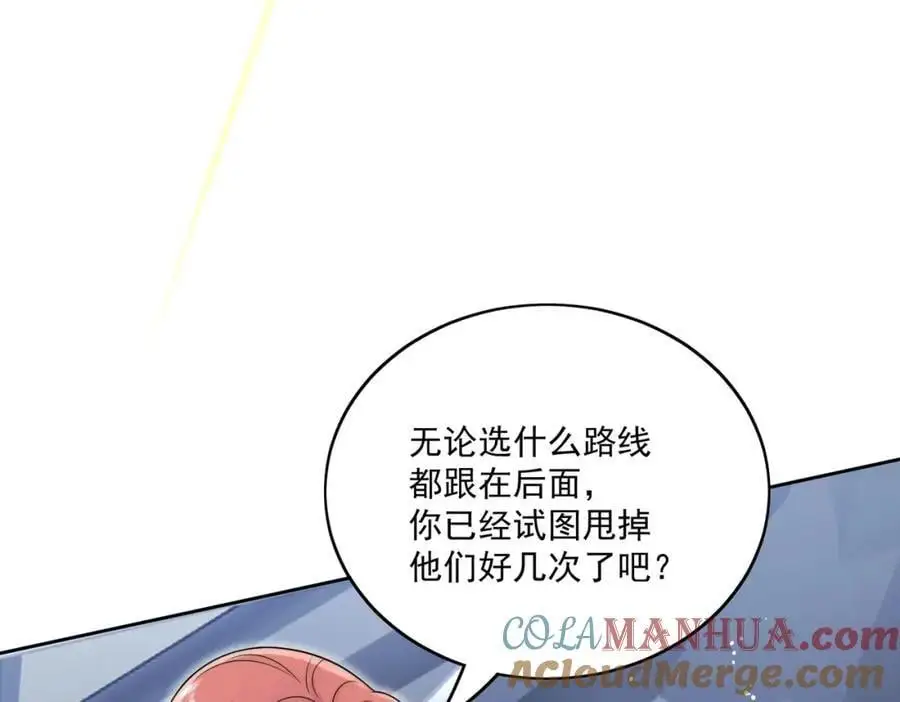 第49话车祸6