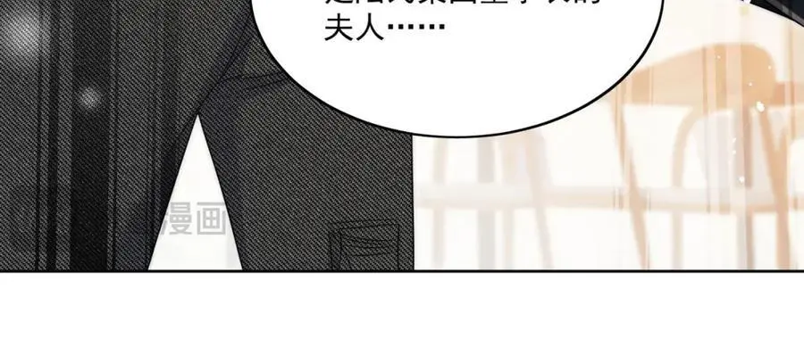 第52话小弟办事陆姐放心23