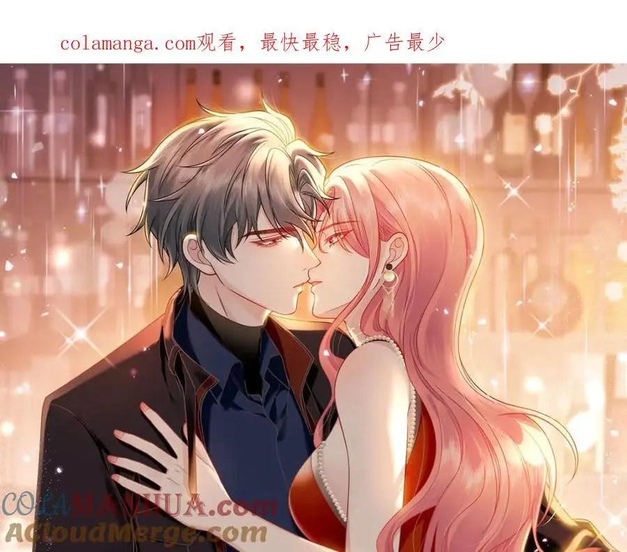 第52话小弟办事陆姐放心0