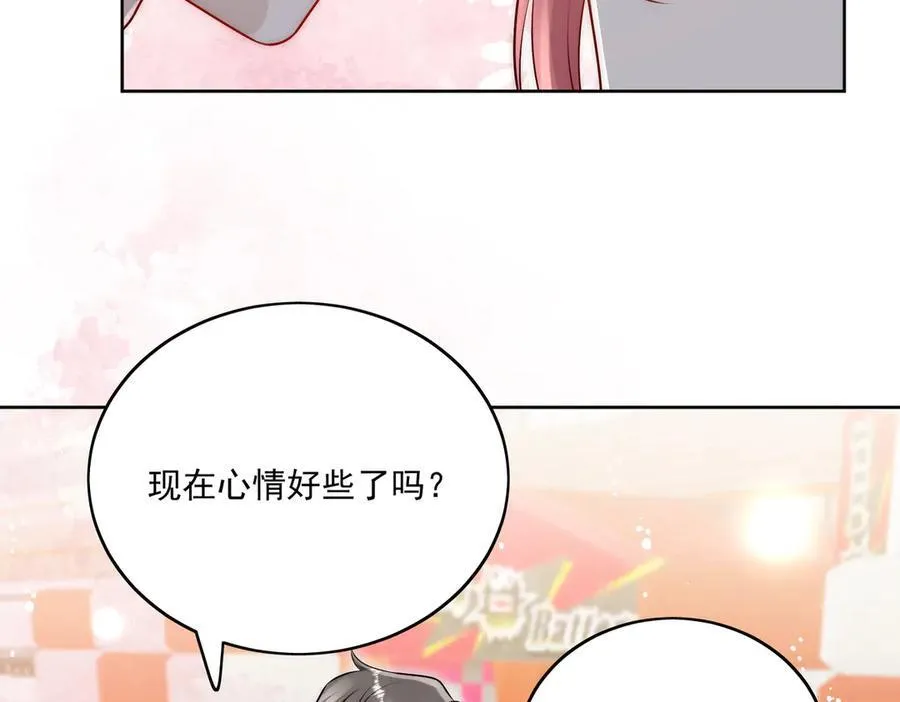 第81话 我要证明一件事47