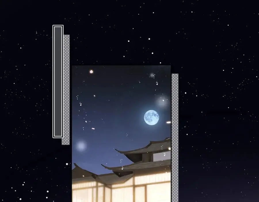 第46话送你一顶大绿帽50