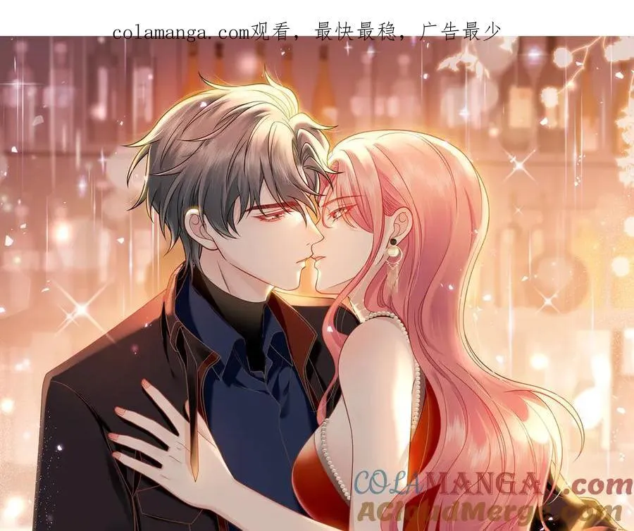 第86话 我也有条件0