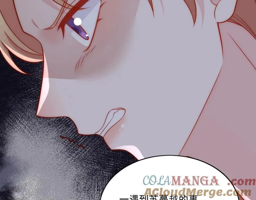 第70话抄袭风波45